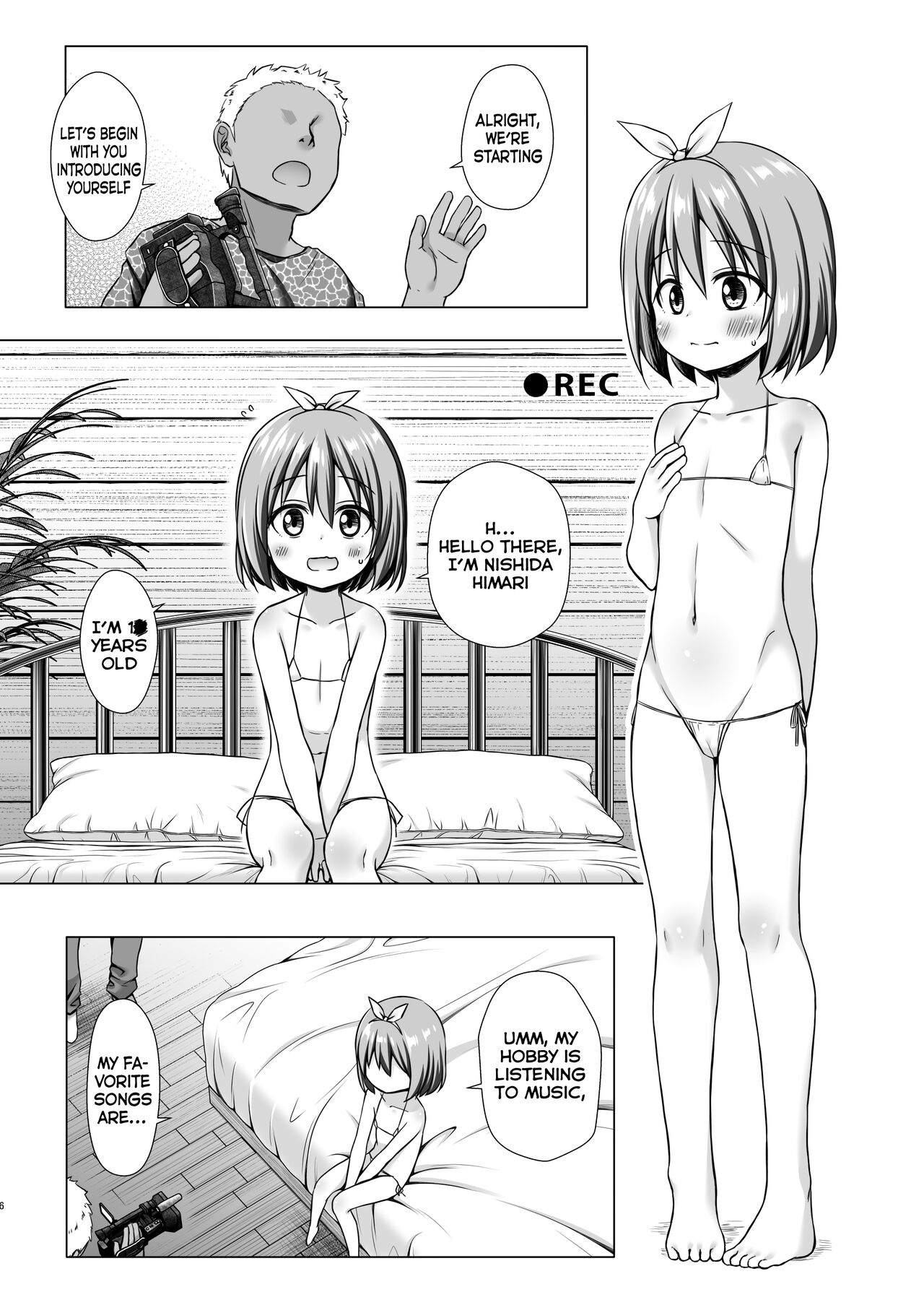 [Noraneko-no-Tama (Yukino Minato)] Chiisana Tenshi no Oshigoto wa [English] [Decensored] [Digital]_04.png